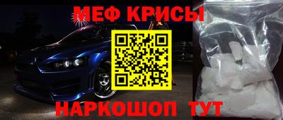гашик Пугачёв