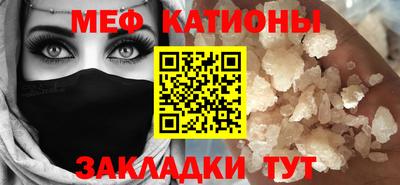 гашишное масло Пыть-Ях