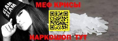 винт Пушкино