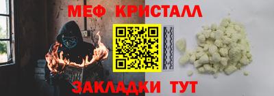 гашишное масло Пыть-Ях