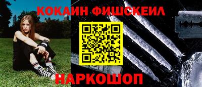 гашишное масло Пыть-Ях