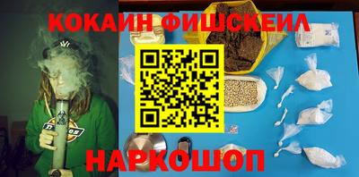 винт Пушкино