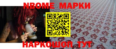 гашишное масло Пыть-Ях