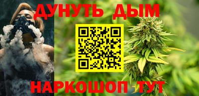 гашик Пугачёв