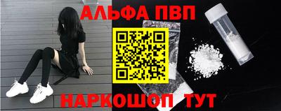 гашик Пугачёв