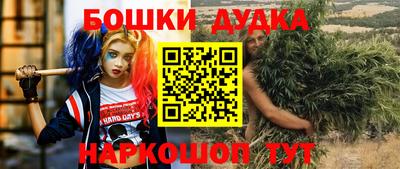 гашик Пугачёв