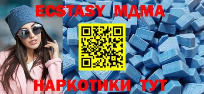 гашишное масло Пыть-Ях