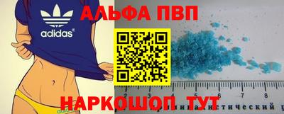 гашик Пугачёв