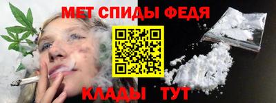 винт Пушкино