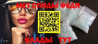гашик Пугачёв