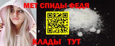 гашик Пугачёв