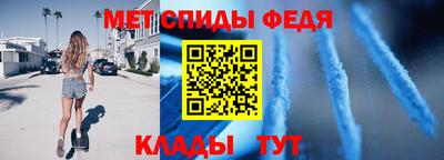 винт Пушкино