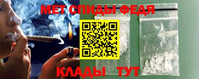 винт Пушкино