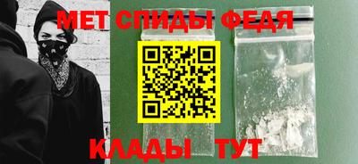 винт Пушкино