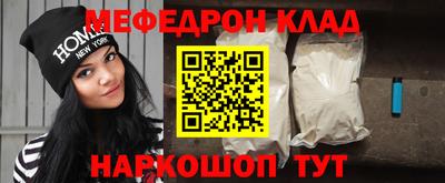 гашик Пугачёв
