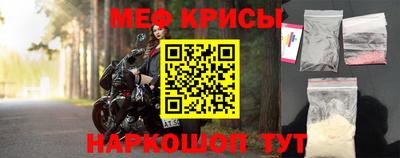 винт Пушкино