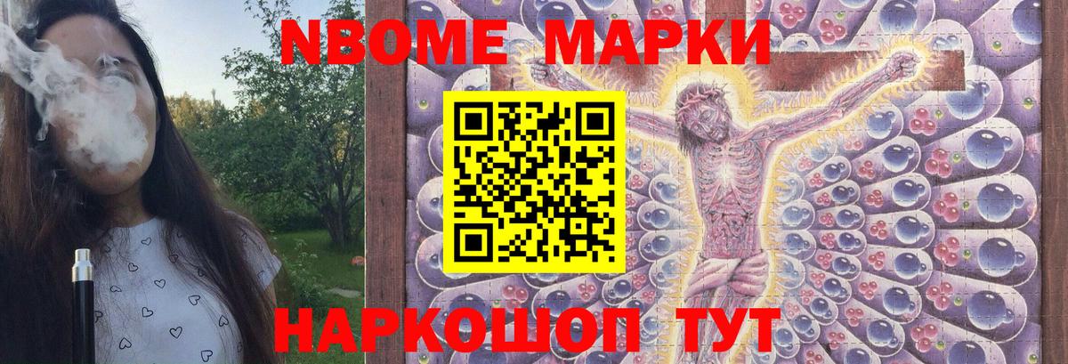 Нягань  Лсд 25 экстази кислота  Вход с VPN 